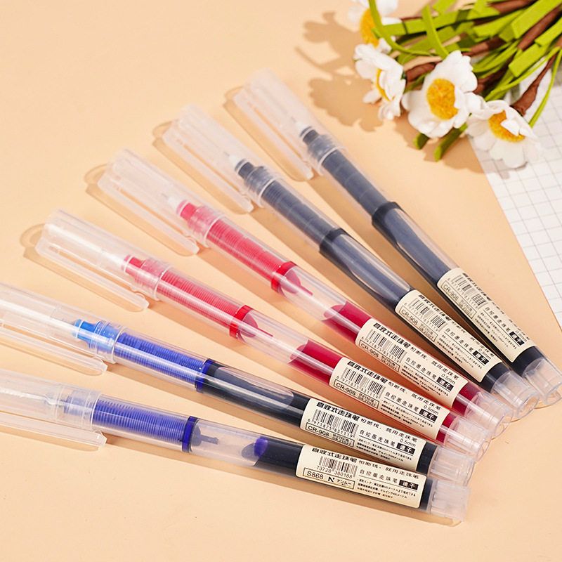 直液式走珠笔中性笔0.5mm针管速干签字笔学生办公用笔考试