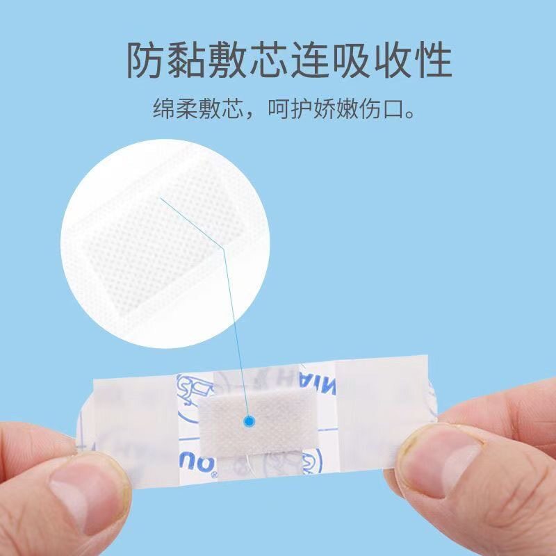 海氏海诺透明防水创口贴PU膜透明防水创口贴隐形防水创口贴6片