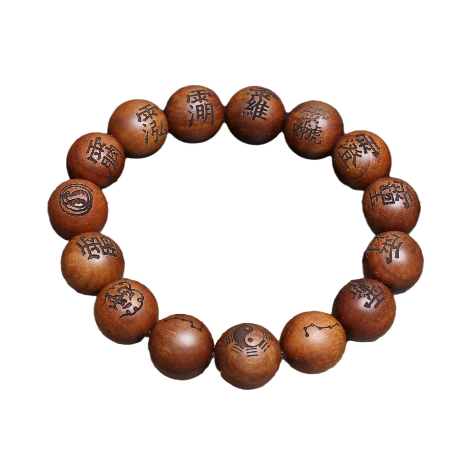 Thunder-struck Jujube Wood Taoist Bracelet with Inscriptions, Golden Light Taoism, Evil Warding, Personal Protection, Wealth Attraction, Fortune Changing, Natural Spiritual Wood Bracelet.