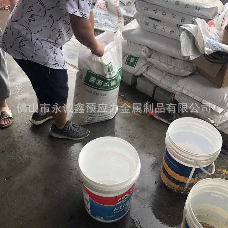 灌浆料预应力管道压浆料 公路桥梁注浆混凝土加固用孔道压浆剂c50