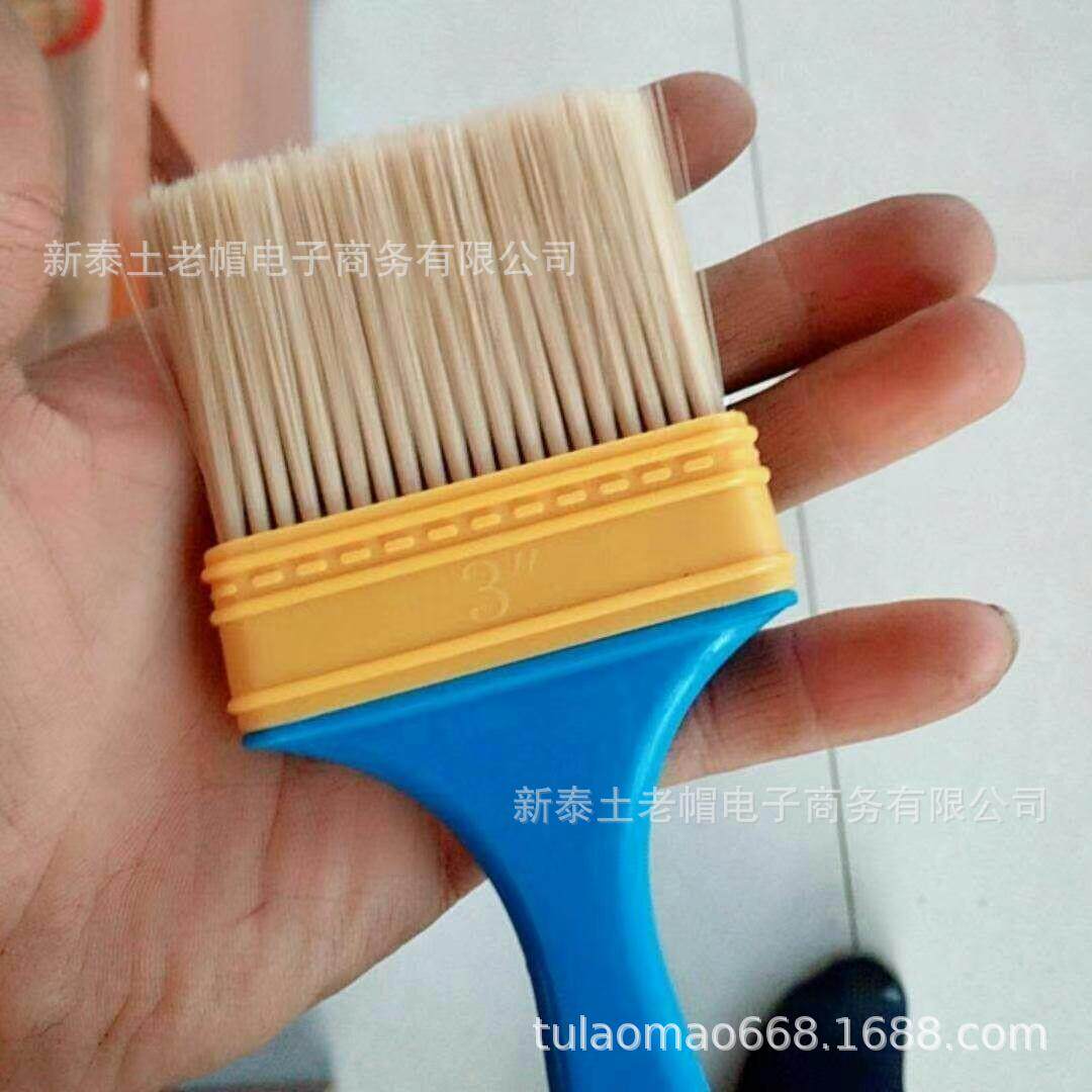 蓝柄尖尾植毛刷 塑料柄毛刷油漆刷扫灰尘刷子耐高温 不易掉毛丝刷