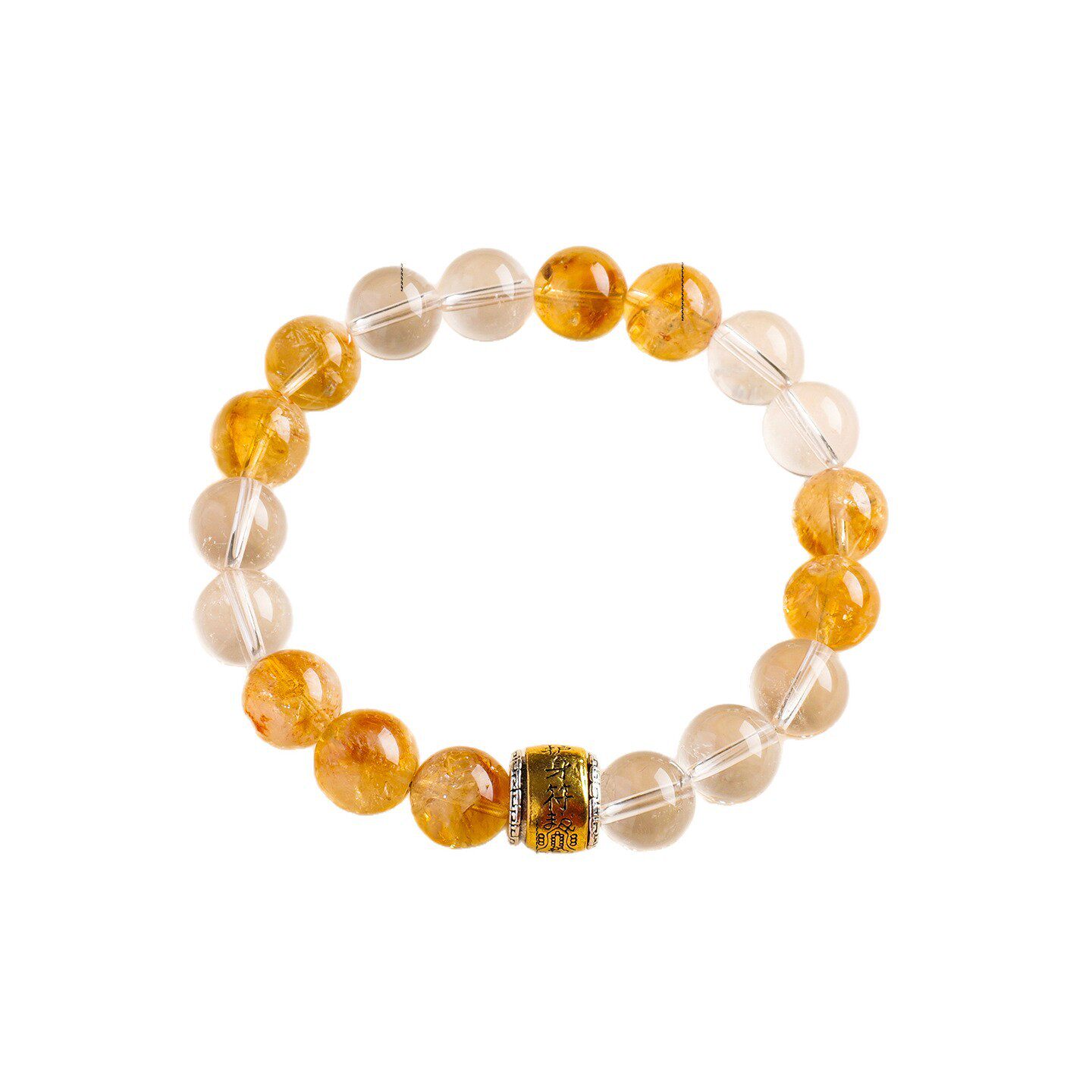 Single-Strand Citrine Bracelet