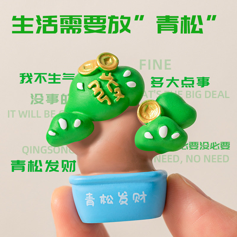 新款创意礼品有钱花办公桌面摆件治愈解压装饰树脂工艺小摆件批发