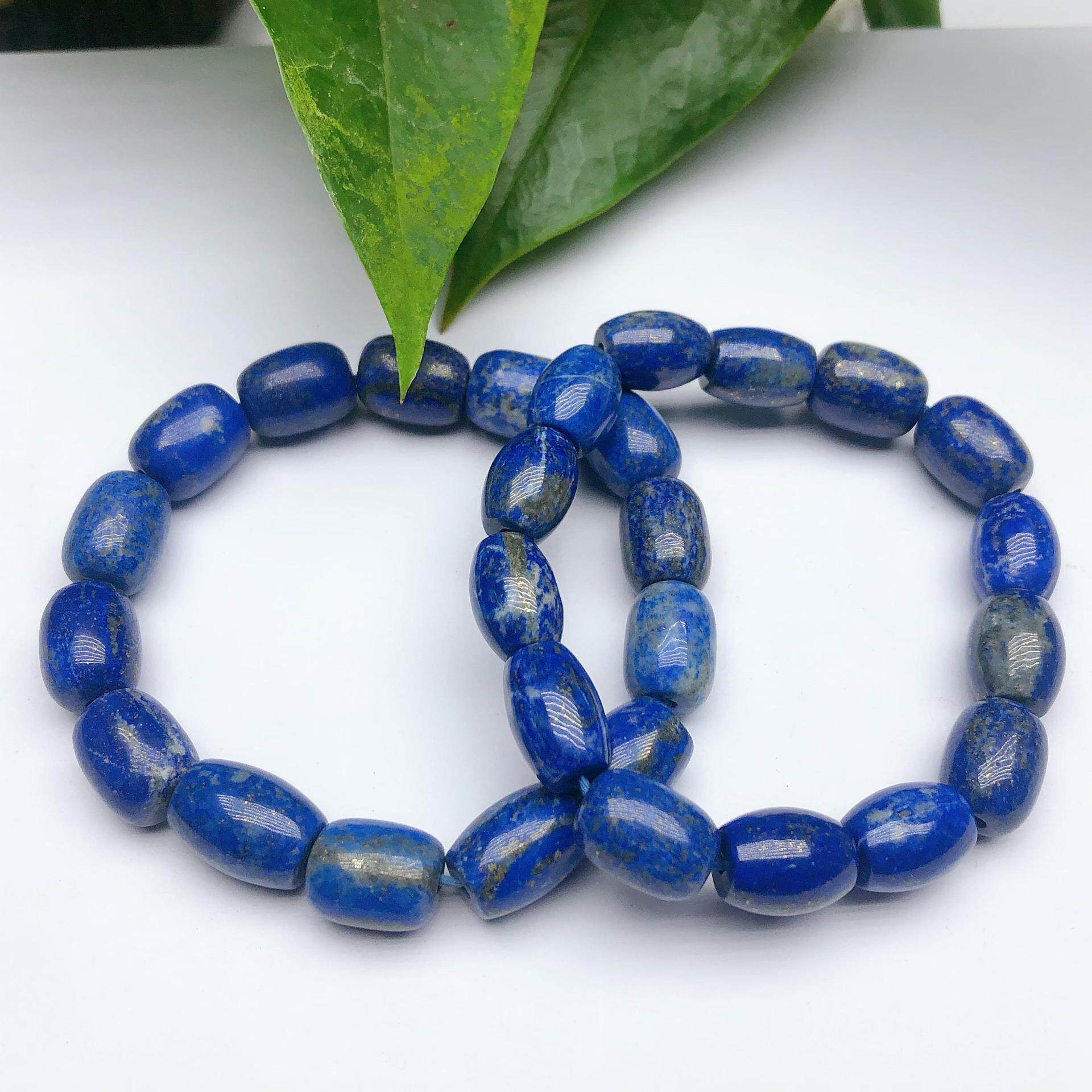 Nature's Art — Raw Lapis Lazuli Bracelet
