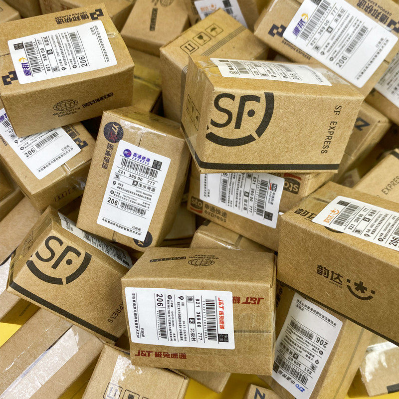 迷你小快递包裹娃娃机礼品新款盲盒玩具微缩快递文具店玩具店货源