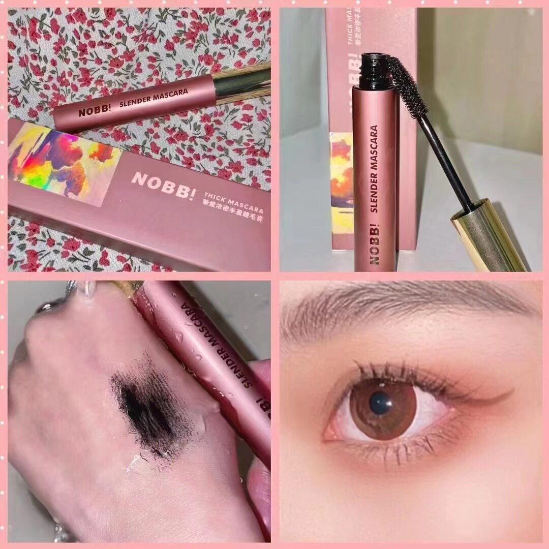 俏美人烟松行云浓黑电眼睫毛膏纤长卷翘浓密硅胶刷头加长不易晕染