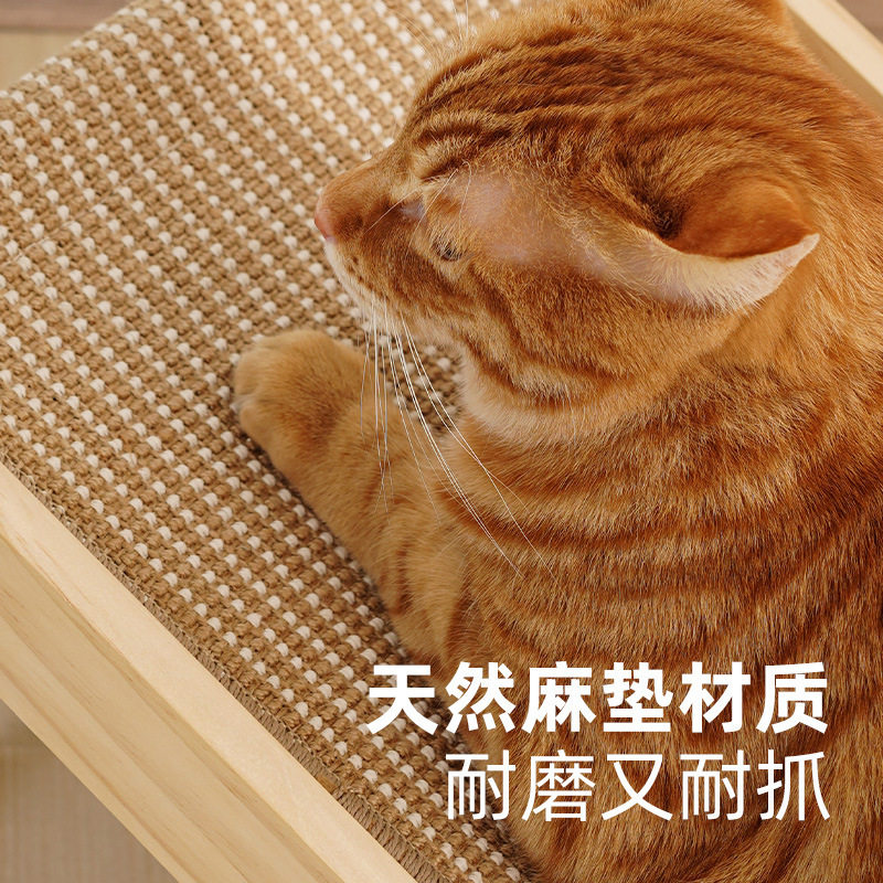 实木剑麻猫抓板L型立式耐磨不掉屑猫咪磨爪防猫抓沙发猫玩具抓板