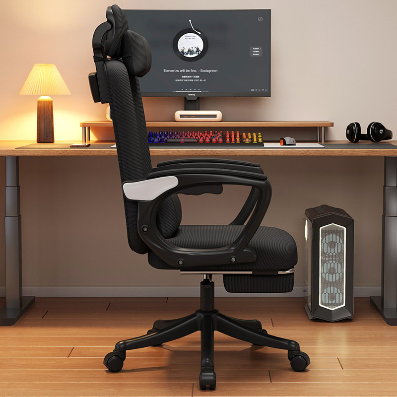 办公椅子舒适久坐可躺办公室午睡两用电脑转椅人体工学椅老板座椅