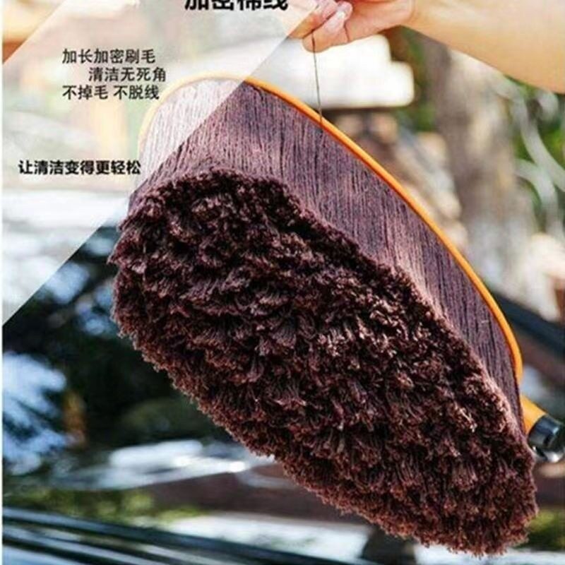 汽车用品可旋转蜡拖除尘车掸子擦车拖把洗车神器刷车刷子清洁工具