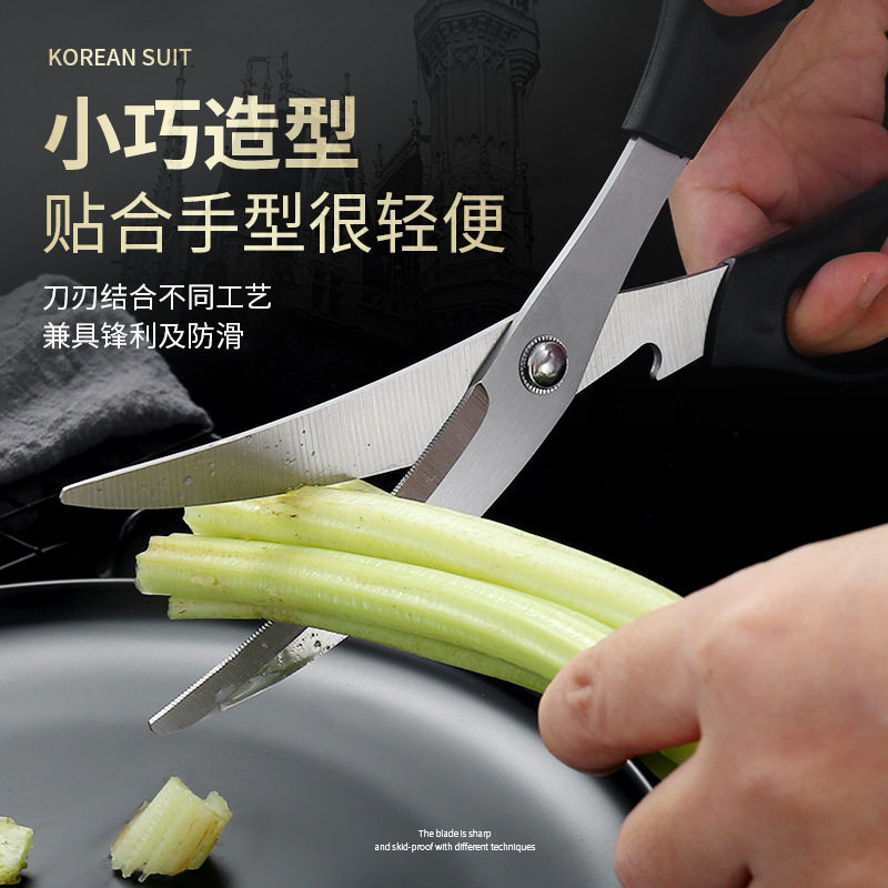 韩国不锈钢加厚剪刀烧烤食品夹子烤肉料理餐厅牛排食品夹厨房剖鸡