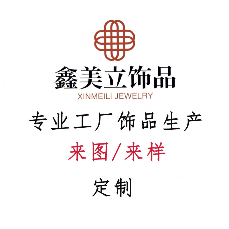 Vintage Crystal Ring