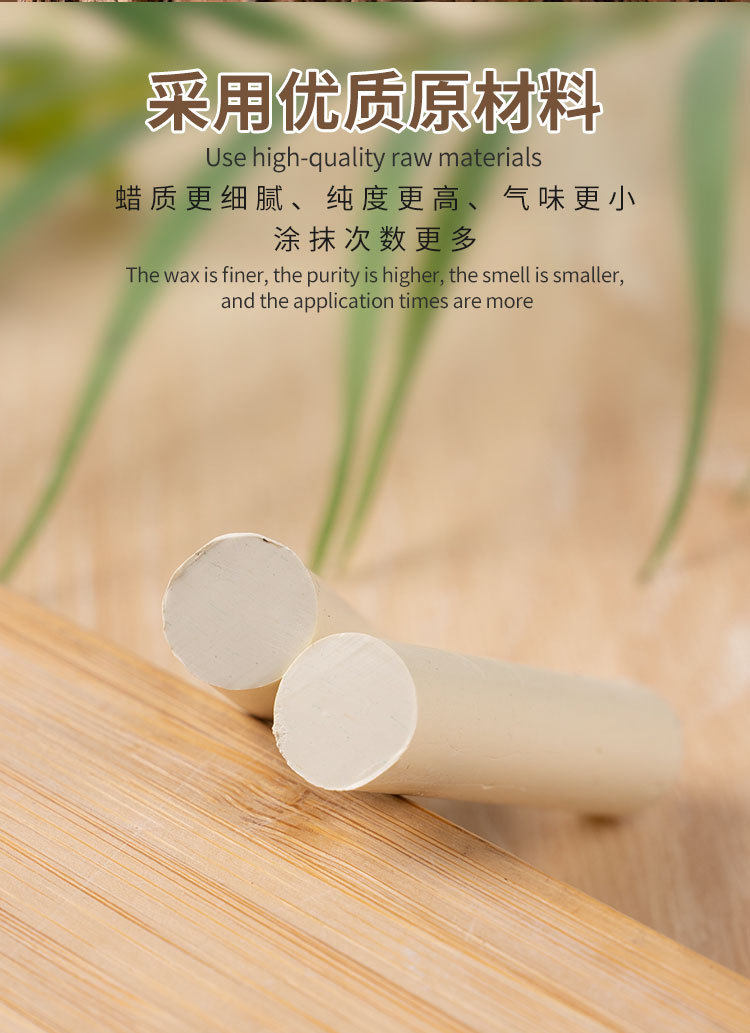 Chinese and English _10.jpg