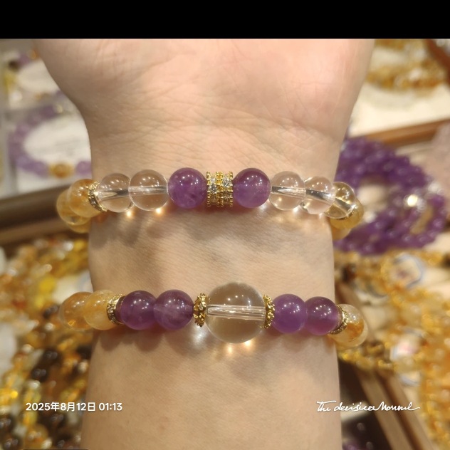 Natural Multi-Treasure Crystal Bracelet Attracts Wealth and Blessings, Balances Five Elements, Wards Off Evil, and Ensures Safety.