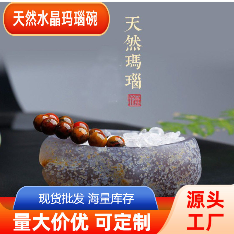 Nature's Art — Raw Carnelian Raw Cluster