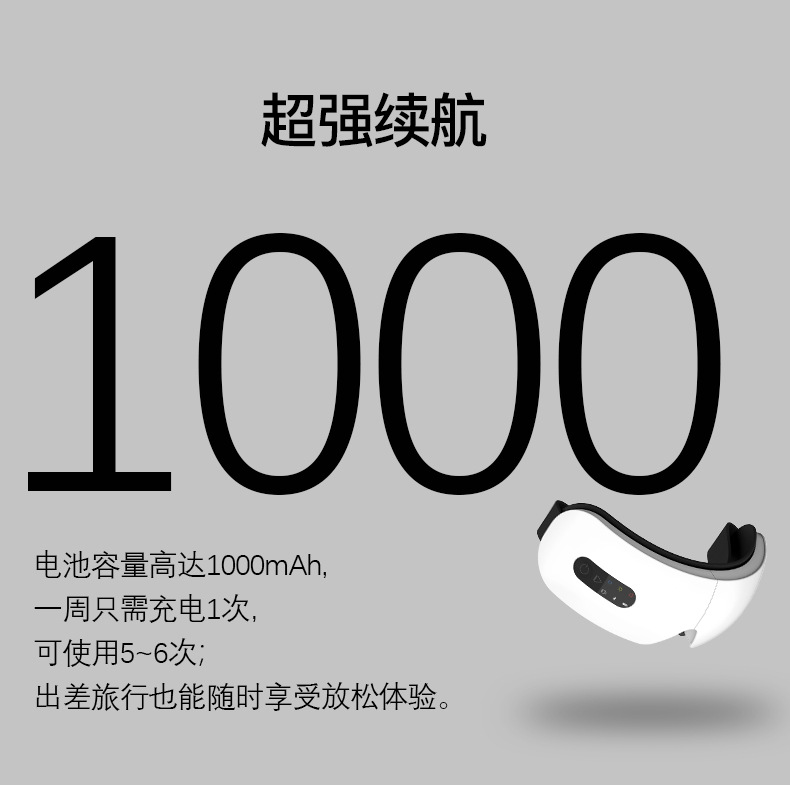 小眼部_07.jpg
