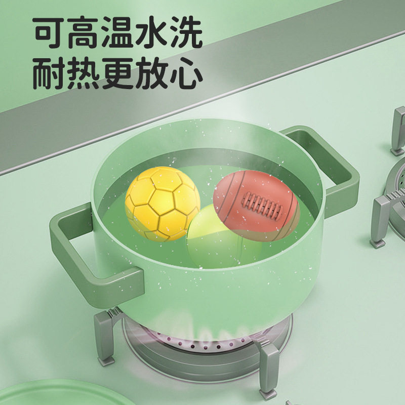 宝宝软胶积木可啃咬6-12个月软胶球婴儿1-3岁儿童不倒翁益智玩具