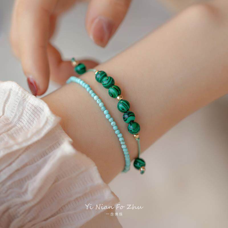 Nature's Art — Raw Malachite Bracelet