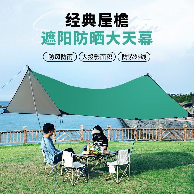 主图--01--墨绿色_proc