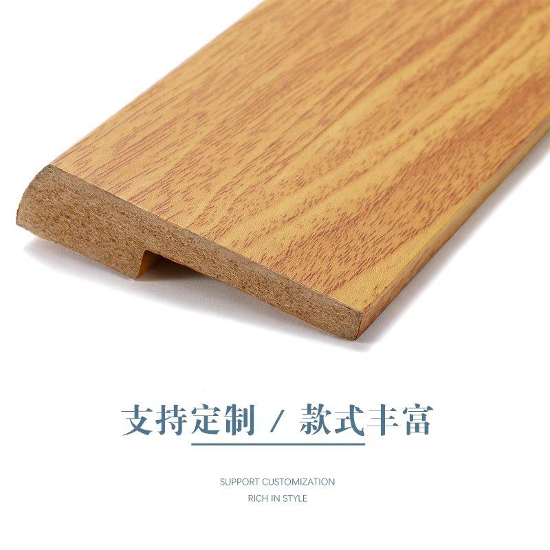 强化复合6.5公分踢脚线平板纯黑纯白简欧地脚线厂家直销免漆墙角