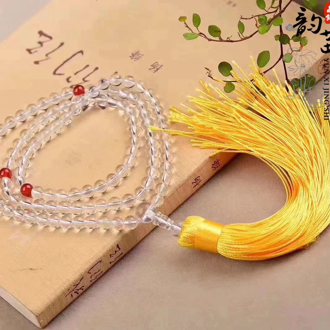 Earth's Treasure — Natural Clear Quartz Bracelet