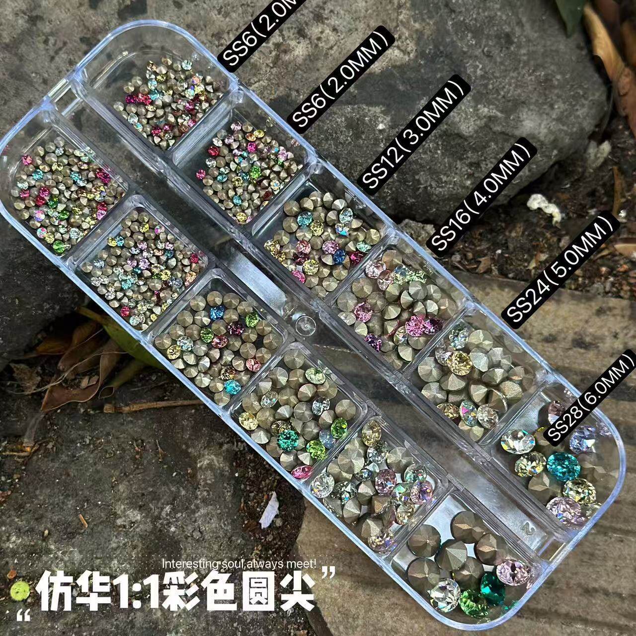 宝施奥莎华子同款1:1水钻 33切面圆形尖K9玻璃底钻 饰品美甲钻批