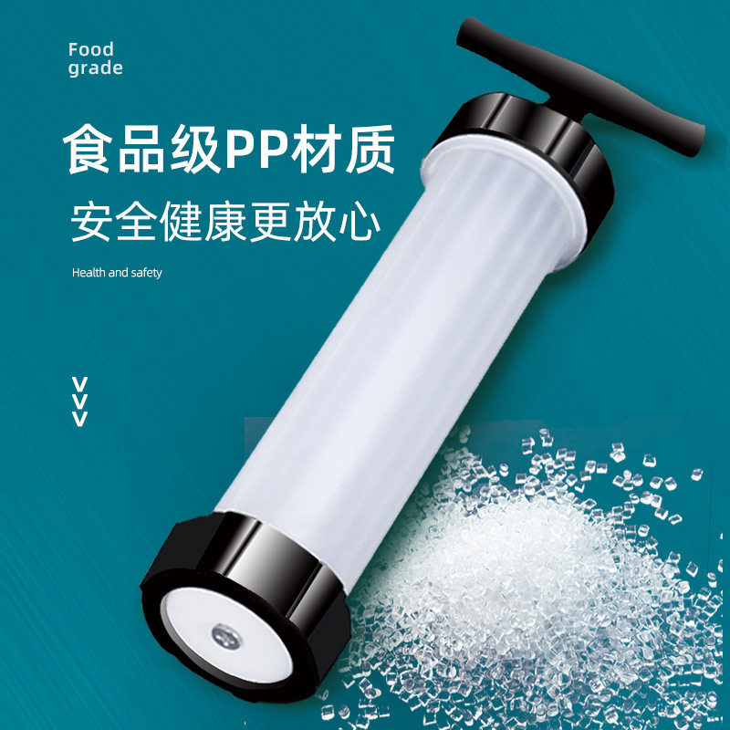 手工制作香肠注射器小型香肠机手动灌肠器家用工具手推灌香肠腊肠