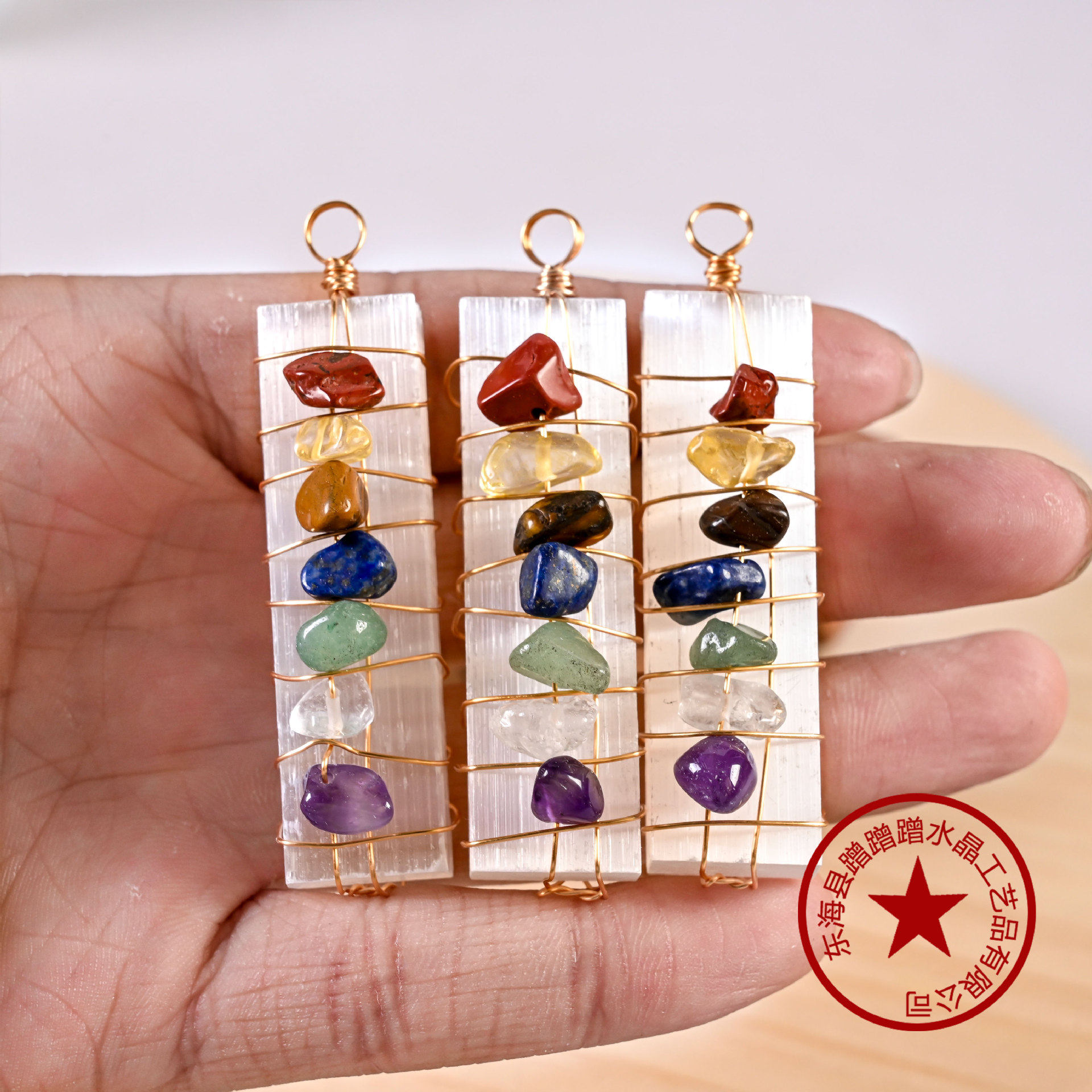 Sky Pillar — Large Natural Crystal Hexagonal Energy Tower