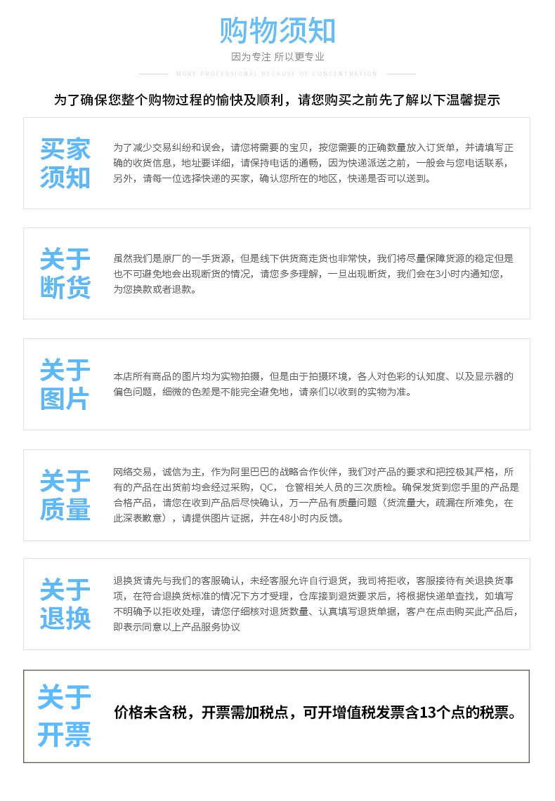 Подробности в конце страницы