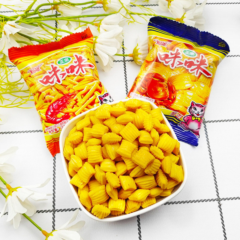 咪咪虾条虾片童年零食大礼包整箱怀旧小零食批发膨化食品休闲混批
