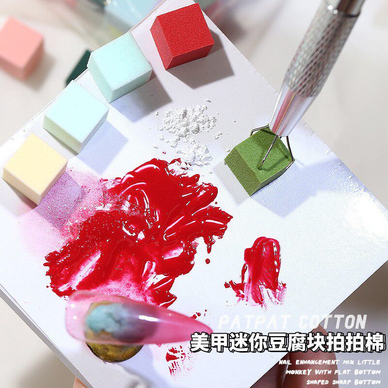 跨境爆款美甲1cm迷你豆腐块拍拍胶海绵渐变晕染小方块抓抓笔工具