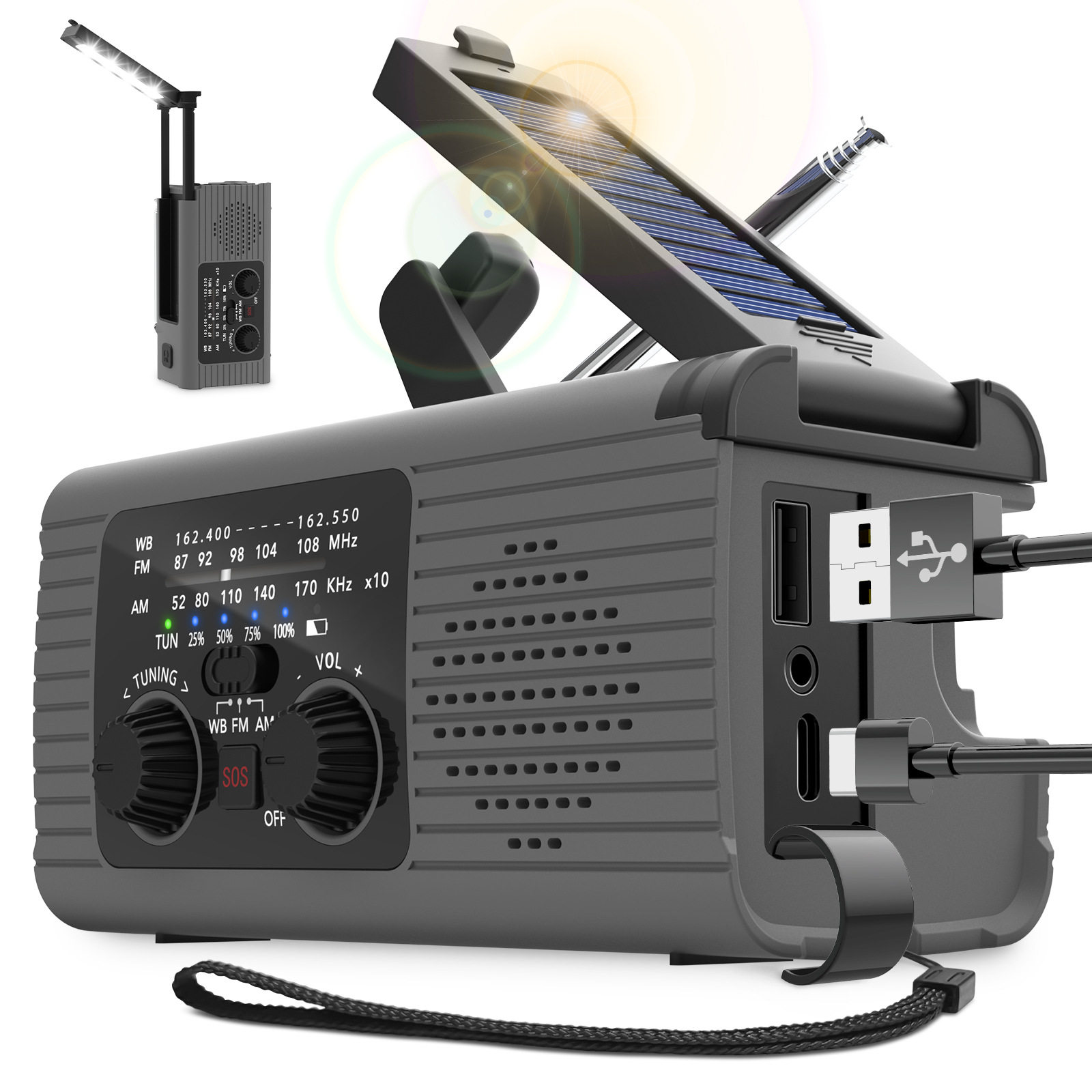 跨境应急收音机立体声手摇充电收音机便携式户外成人太阳能收音机