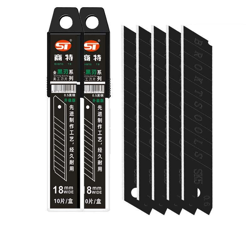 厂家包邮批发黑色SK5刀片加厚美工刀片工业级银色0.5裁纸介刀片