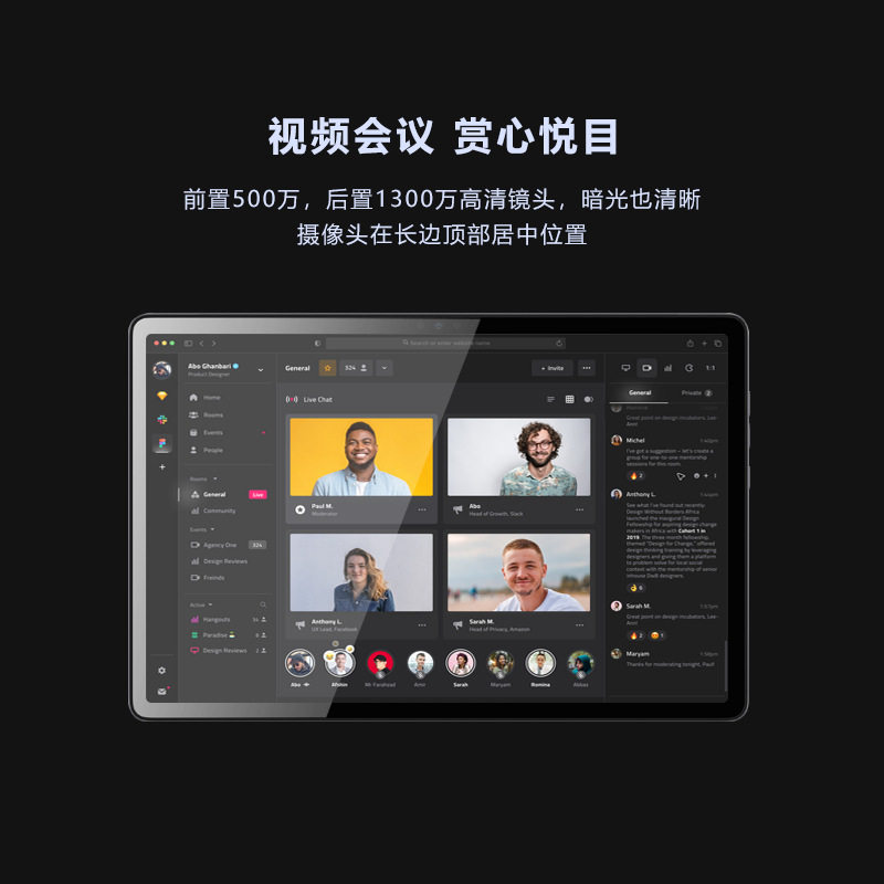 2025新款11寸平板电脑全网通全面屏游戏办公专用学习机二合一网课