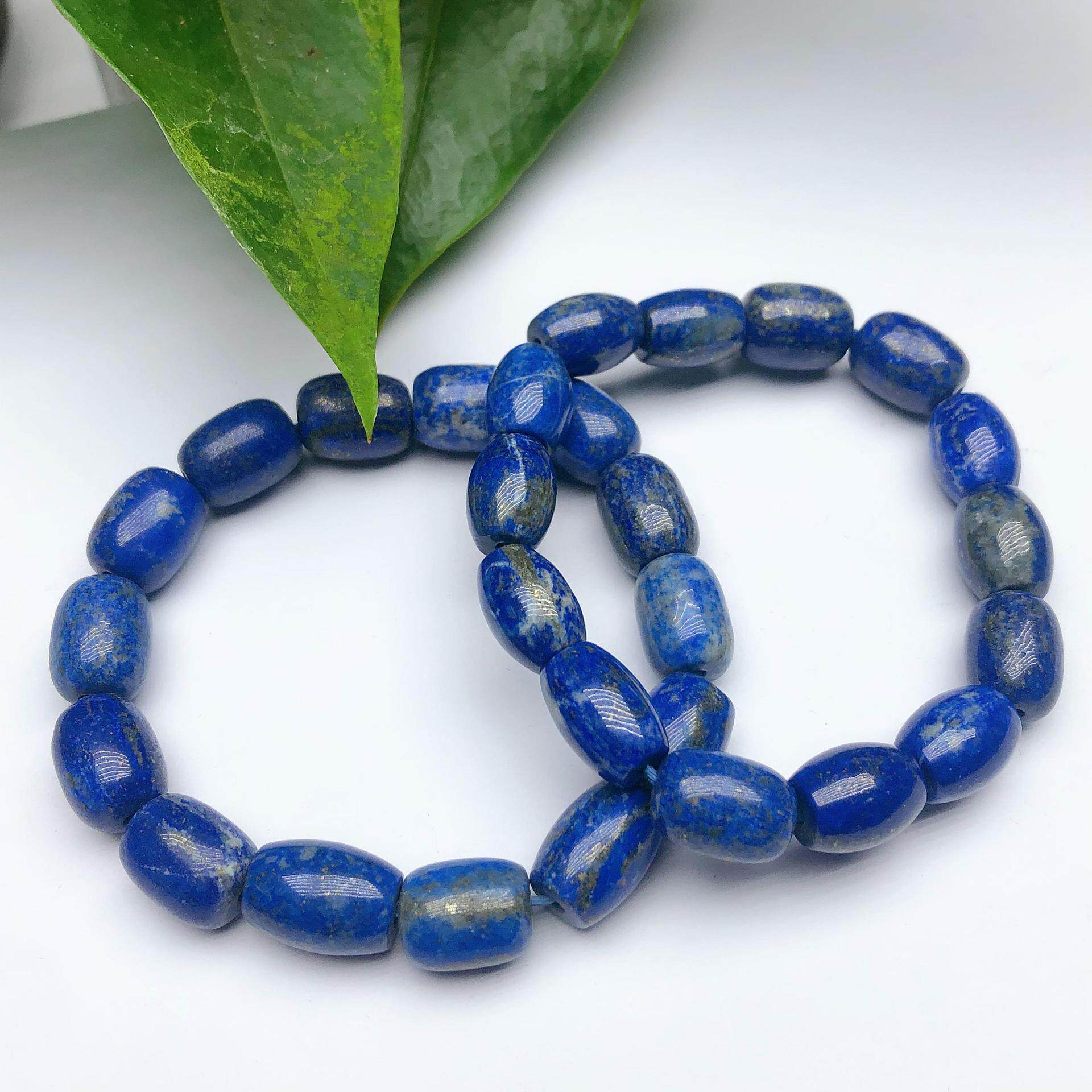 Nature's Art — Raw Lapis Lazuli Bracelet