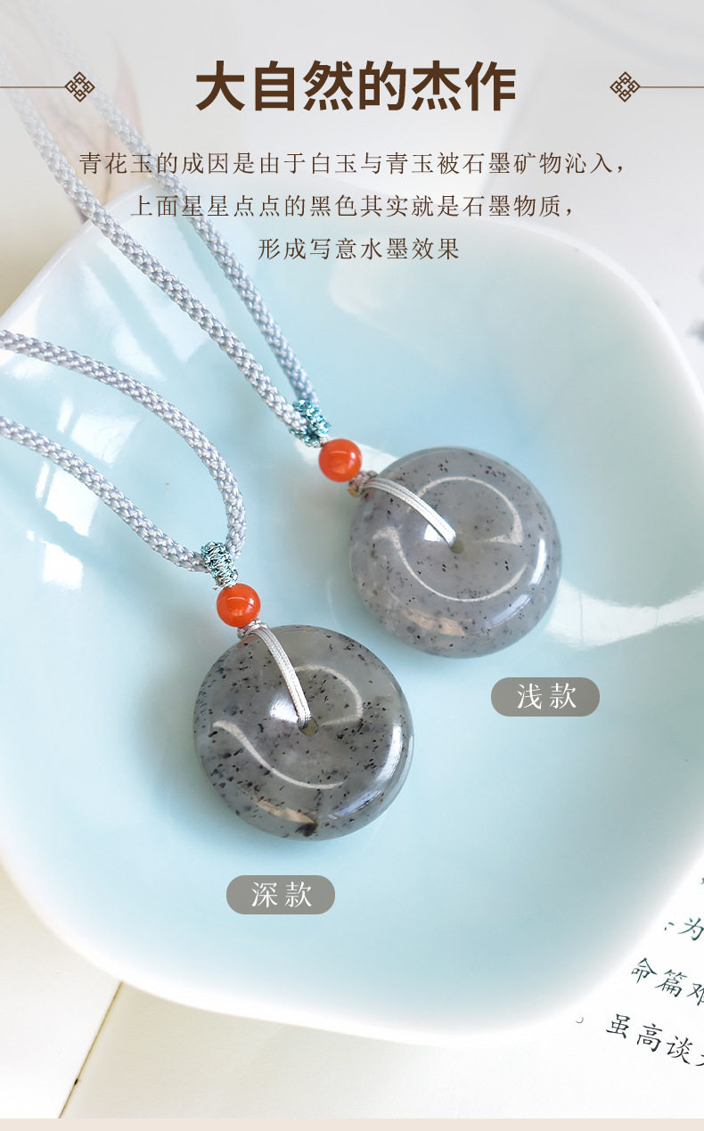 Earth's Treasure — Natural Carnelian Necklace