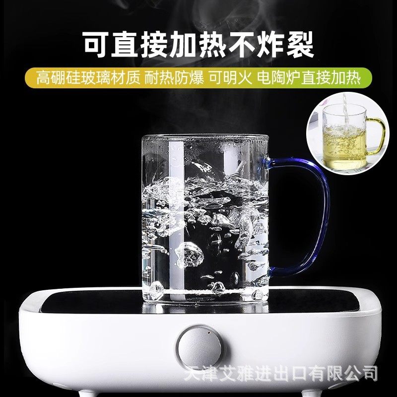 高硼硅玻璃杯带把手杯子喝水家用耐高温家庭待客水杯泡茶茶杯套装
