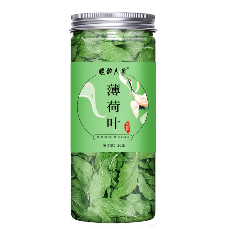 皖韵人家薄荷叶20克瓶清凉口感薄荷叶茶泡水泡茶一件代发厂家直销