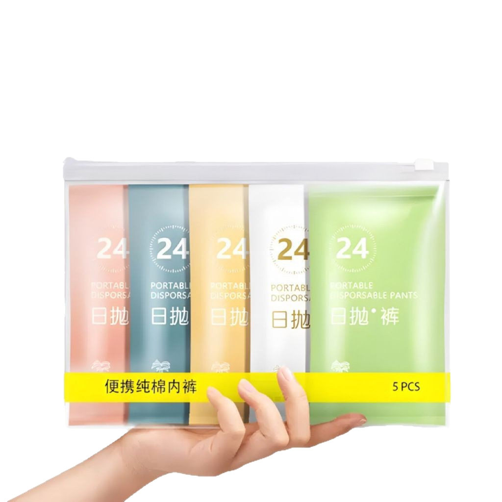 一次性内裤女棉灭菌独立包装便携旅行孕产妇月子免洗日抛裤批发