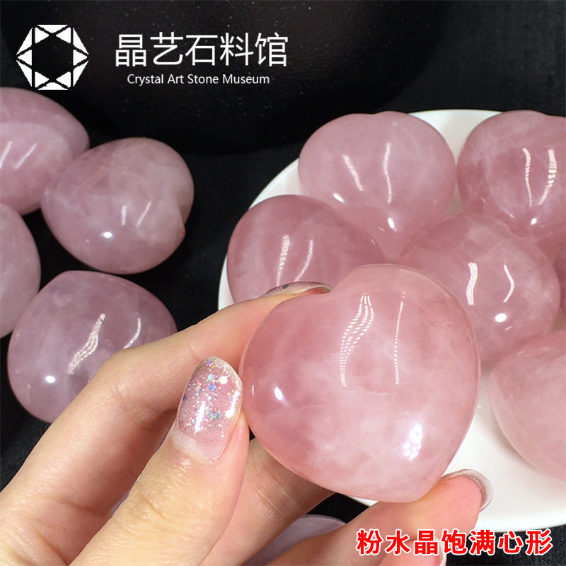 Gems of Light — Premium Rose Quartz Necklace