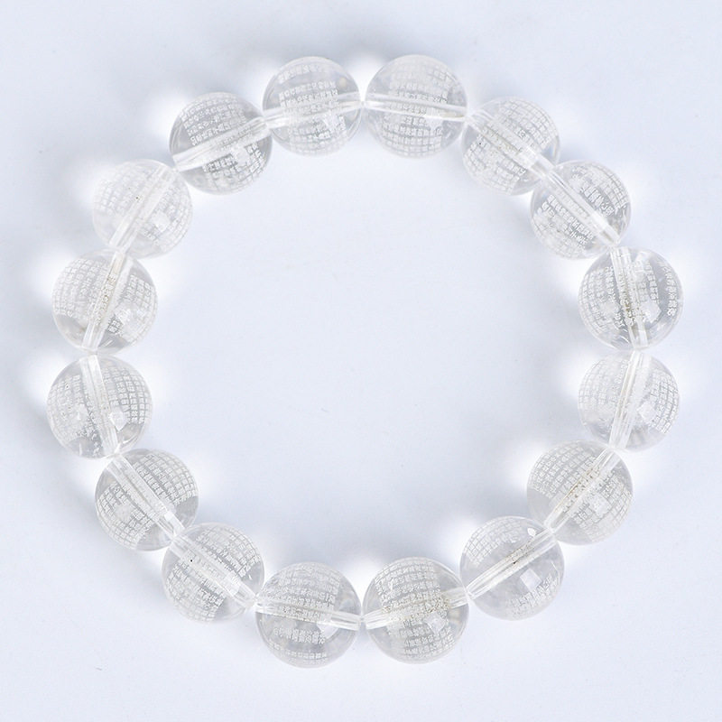 Single-Strand Clear Quartz Bracelet
