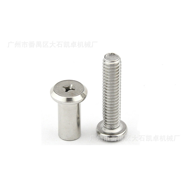 十字M4X12 304不锈钢夹板倒边螺母对锁家具螺母螺丝 对锁子母钉