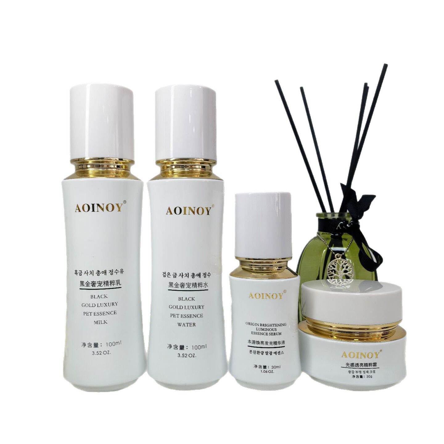 护肤品套装正品大牌水乳面霜精华滋润提亮肤色面部护理美容院专供