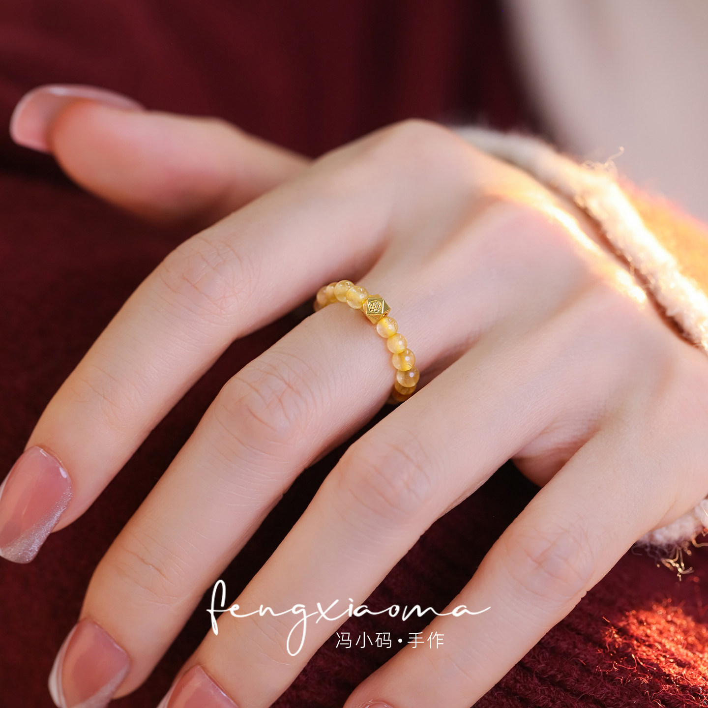 Gold Rutilated Quartz Ring - Natural Crystal Bead Open Ring