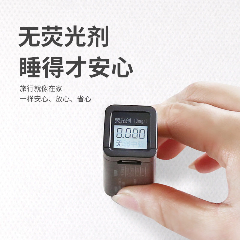 一次性床单被罩枕套四件套双人床酒店印花被套枕套加厚便携住酒店