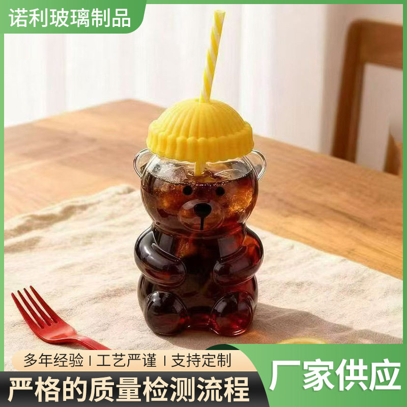 跨境亚马逊新品小熊咖啡杯玻璃杯星吧克饮料杯子可爱卡通饮水杯