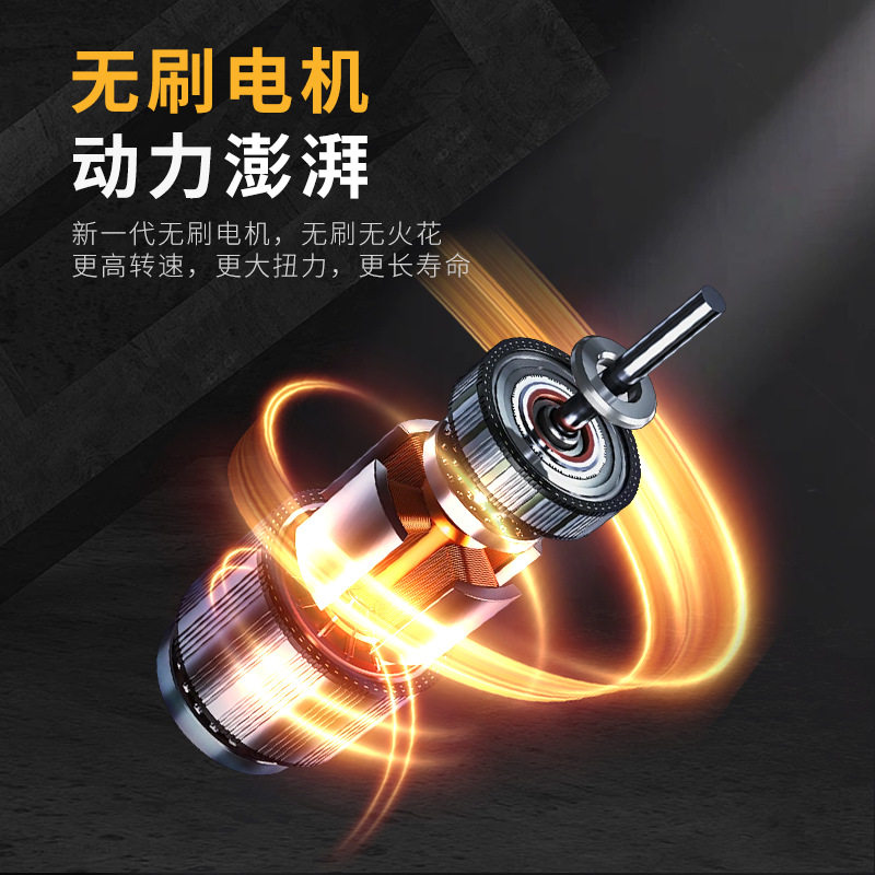 拓普锐锂电钻无刷冲击手枪转家用充电式打孔工具多功能电动螺丝刀