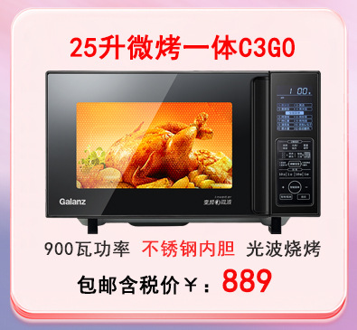 关联图_15.jpg