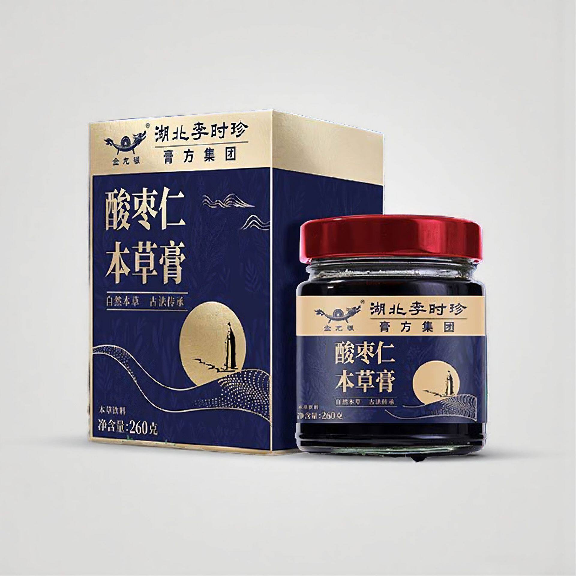 湖北李时珍膏方酸枣仁本草膏260g药食同源膏方贴牌定制代加工OEM
