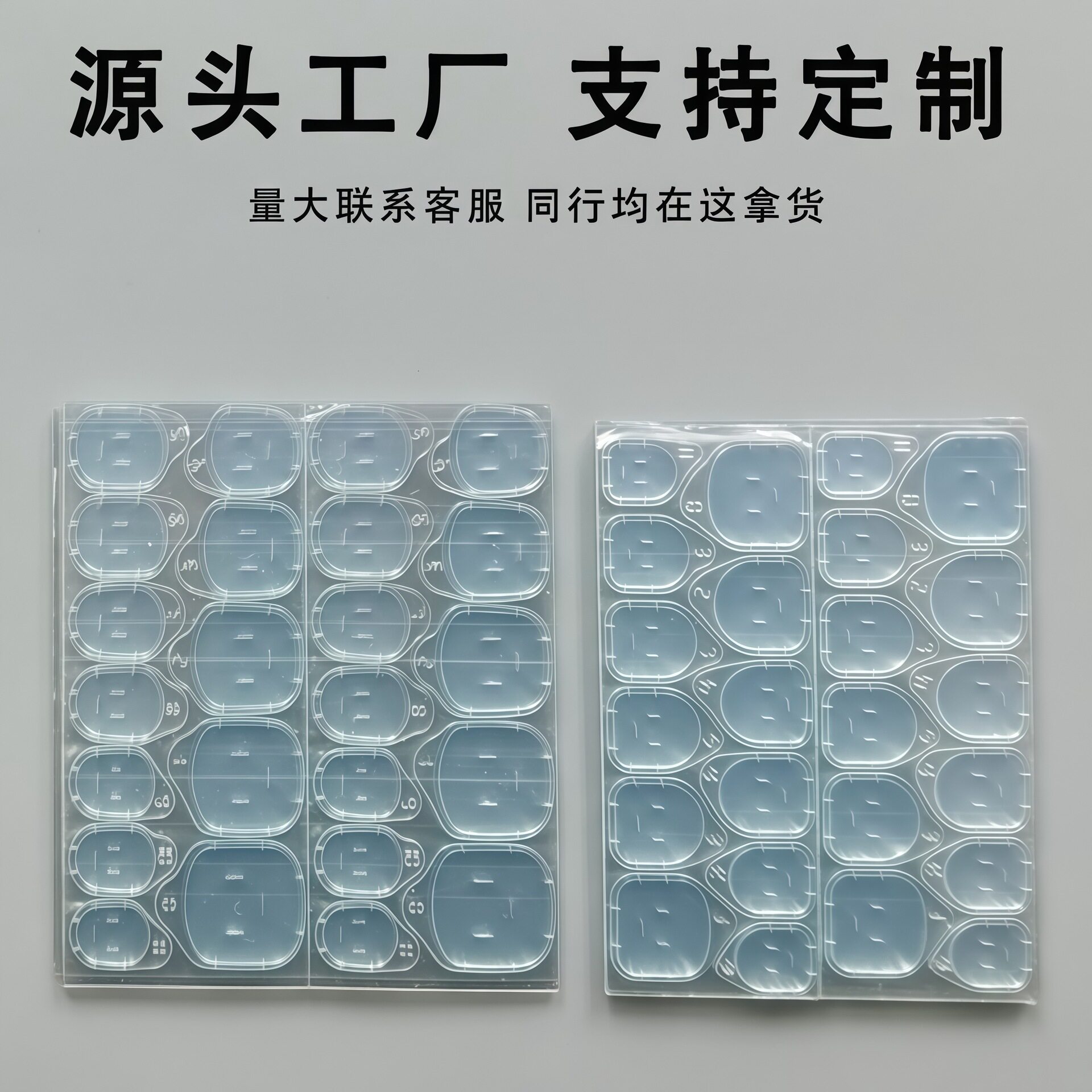 O1CN016IPCGz1qAtzJH7vJo_!!2213