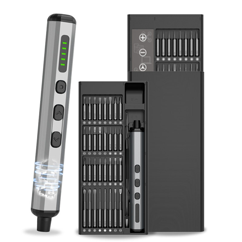 亚马逊68合一微型精密充电式电动螺丝刀套装五档便携电动起子工具